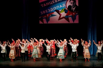 �������� �������� �� ���������� ���� ����������� ����������� ������