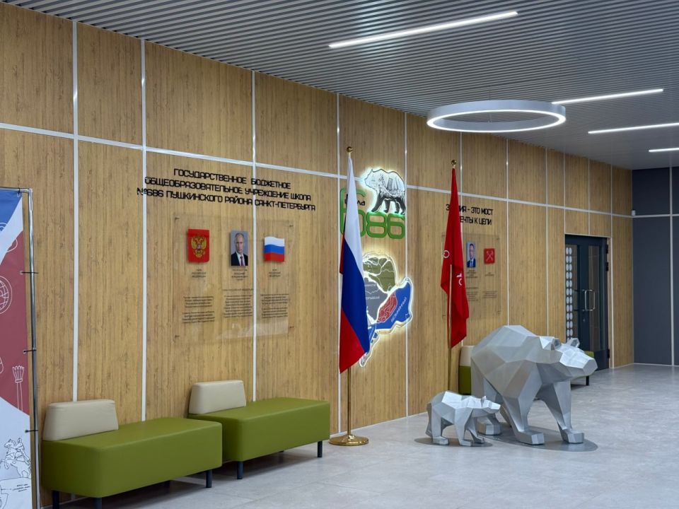 Народная программа Единой России – это новые и капитально отремонтированные школы, поликлиники, спорткомплексы и детские сады