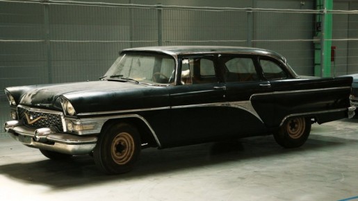 16 ������ 1959 ������ ����������� ���������� ���� ������� ������ ������ ����������� ������ (���-13)