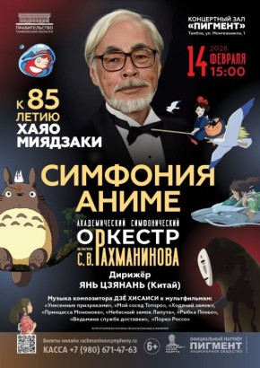 � ������� ���������� ��������� ����� � ������ ���� ��������