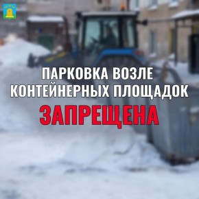 �������� ���������� ���������, ���� �� ������ ���� ��������������