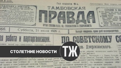 � ���������������� ������ ������������� �������������, �������������� ����������� �������� � ������� ����� �� ������� ����������� ������ ������ ��� ��� �����