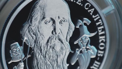 20 ������ ���� ������ ��������� � ��������� �������� ���������� ������ ��������� �.�. ��������-������, � 200-����� �� ��� ���������