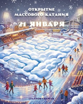 ˸� �����! ������ ��������!