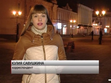 ������������ ����� "2026-� � ��� ����� 2016-�"