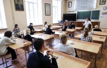 ������������ ��������� ����������� ����� ��� ����� ��� � 2026 ����