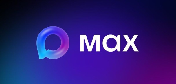 ������, ������ ������ ����� ����������� � ����� ������ MAX