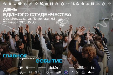 � ������� � 20 �� 29 ������ �������� �����������, ����������� ��� ����������� ������������