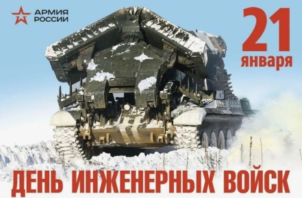 21 ������ � ������ ���������� ���� ���������� �����