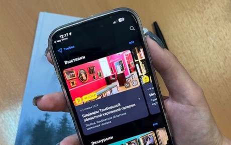 � ���������� ������� �� 16 ��������� ������� ������������ ���������� ������� �������� ������ �� ���� ����, ��� ��� ����������� ������ �� ���������� �����