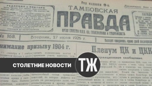 � ������������ ������� � �������, ������������ ������ ��������� � ������������ ������ ������������� ����������� ������ ������ ��� ��� �����