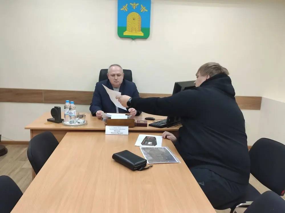 Максим Косенков: Сегодня провел очередной личный прием Максим Косенков: Сегодня провел очередной личный прием