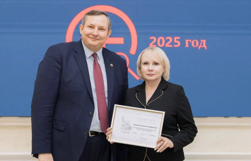 Общественная палата РФ наградила тамбовского министра здравоохранения