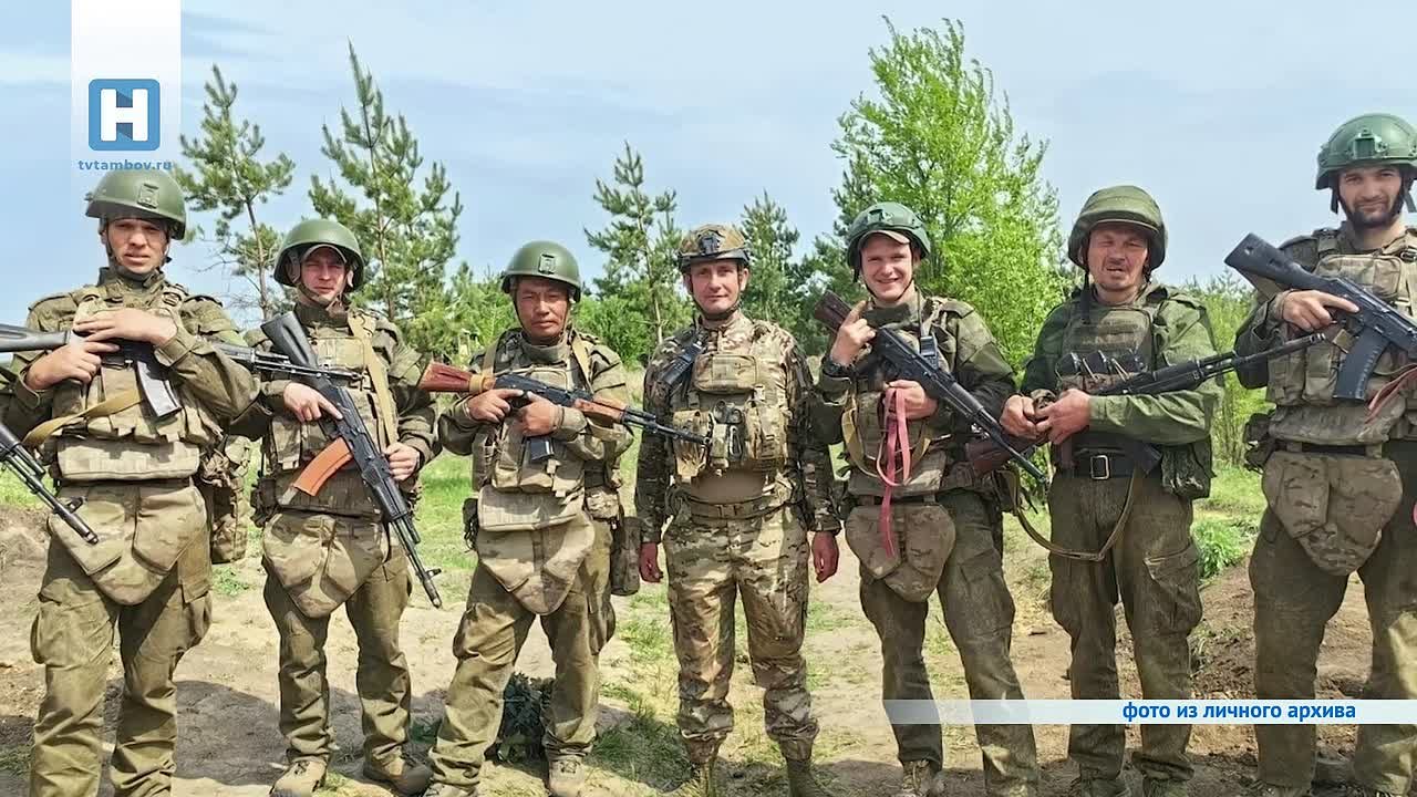 Участник СВО из Тамбовской области награждён медалями «За отвагу» и орденом Мужества