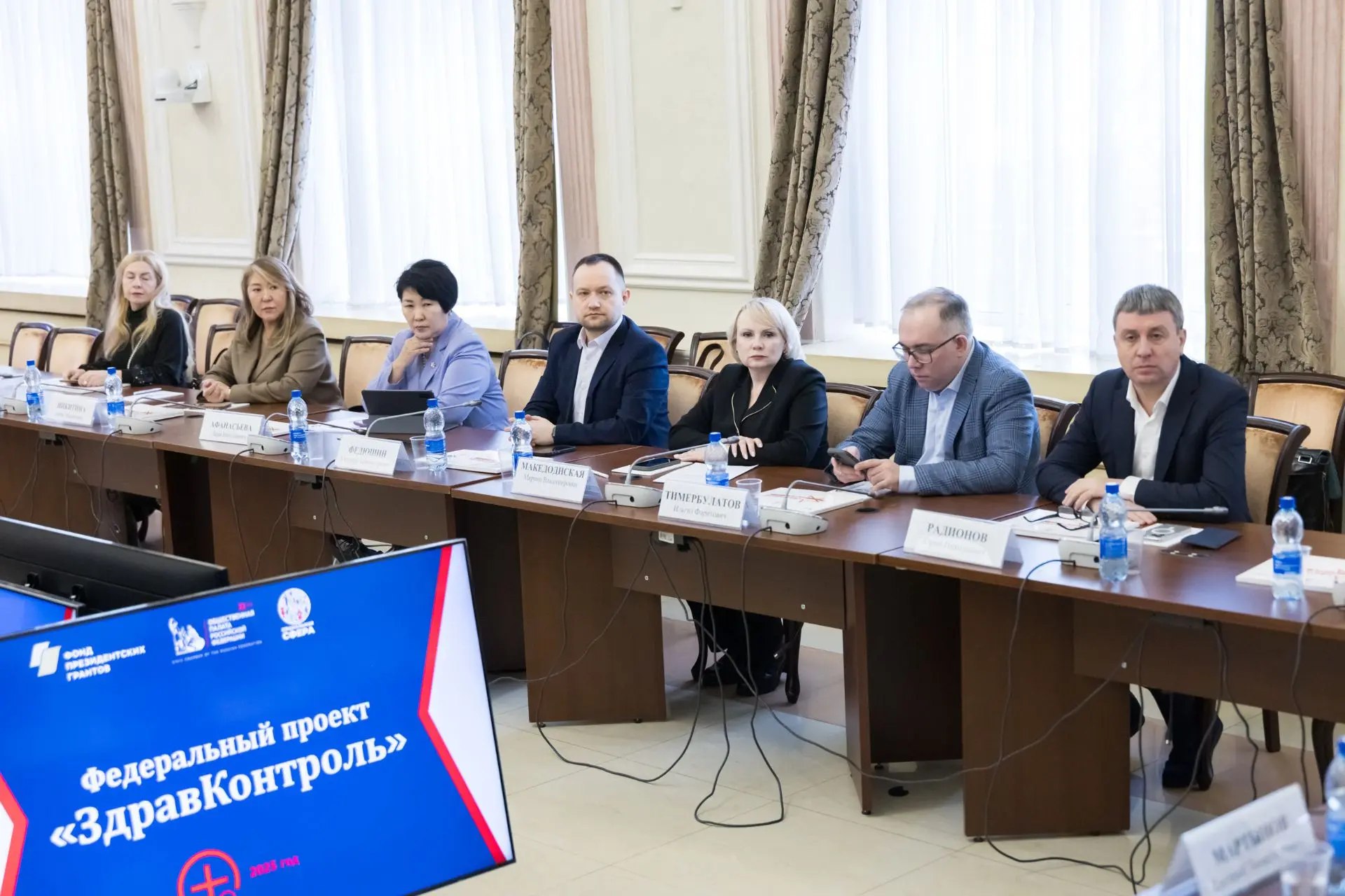 За успешную реализацию федерального проекта «ЗдравКонтроль» на территории Тамбовской области министр здравоохранения региона Марина Македонская награждена благодарностью Общественной палаты Российской Федерации За успешную реализацию федерального проекта «ЗдравКонтроль» на территории Тамбовской области министр здравоохранения региона Марина Македонская награждена благодарностью Общественной палаты Российской Федерации