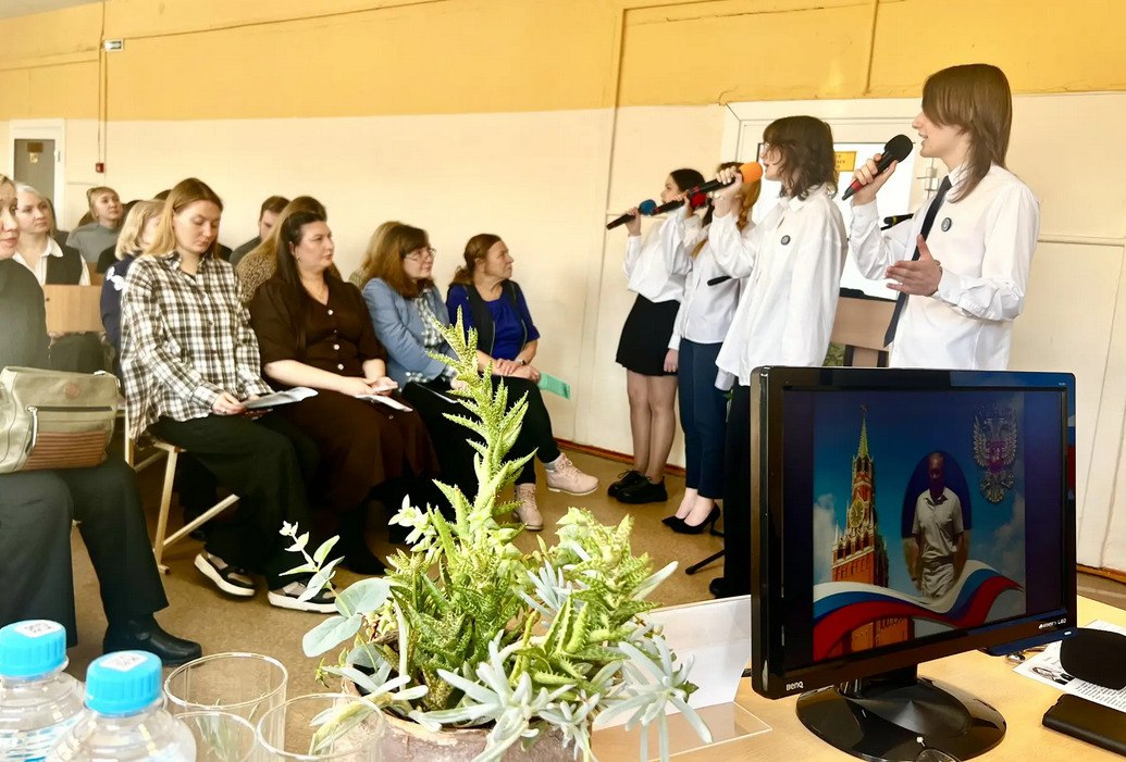 Сегодня в Тамбове прошли традиционные Рябовские педагогические чтения, посвященные памяти заслуженного учителя России Николая Рябова Сегодня в Тамбове прошли традиционные Рябовские педагогические чтения, посвященные памяти заслуженного учителя России Николая Рябова