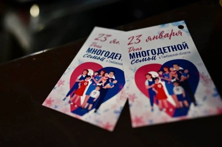 � ���������� ������� ��������� ������� ��� ������������ ��������� ����������� �����, ������� ������� �� 22-� ��������� �����, �������, ������