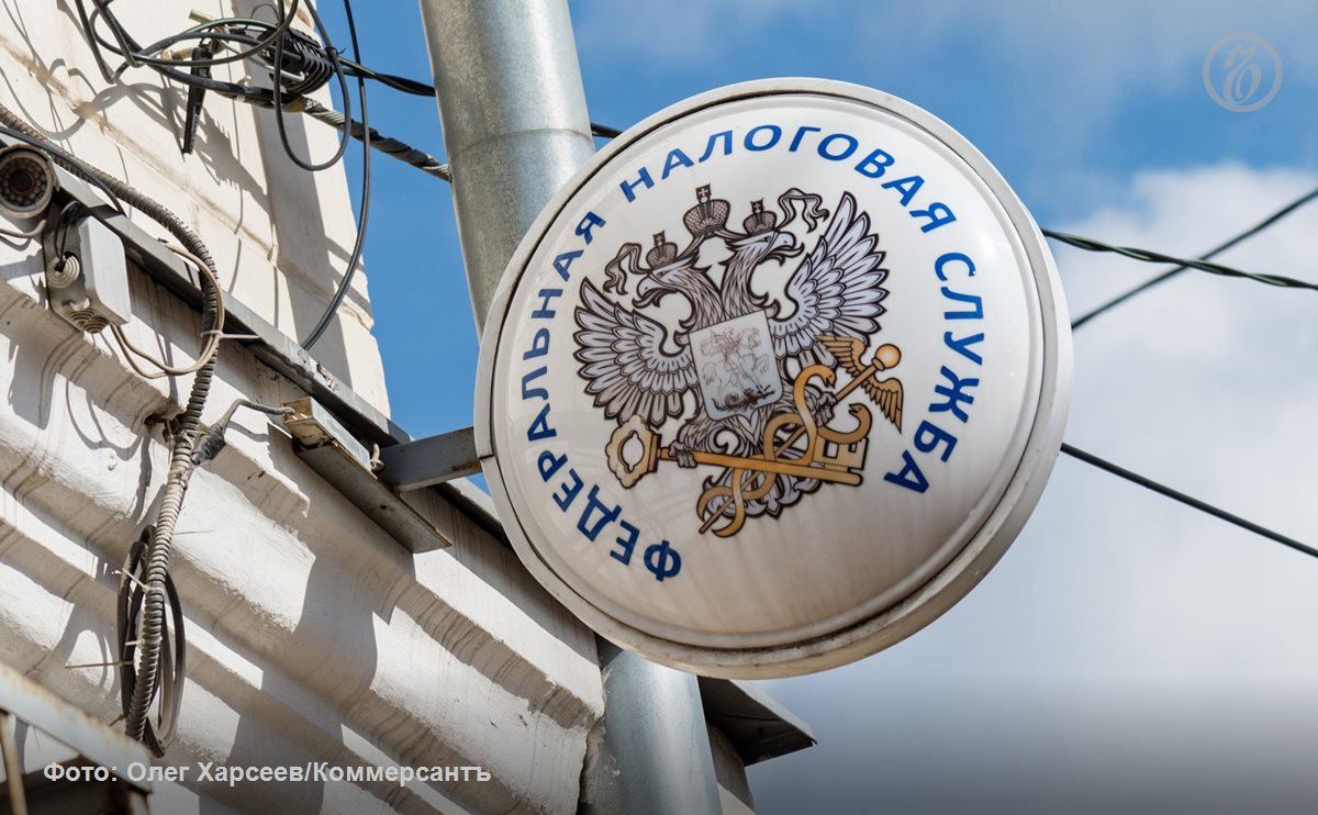 Тамбовская ФНС требует банкротства компании «Инвестстрой-Тамбов»