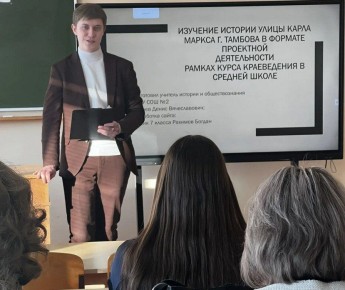 ������� � ������� ������ ������������ ��������� �������������� ������, ����������� ������ ������������ ������� ������ ������� ������