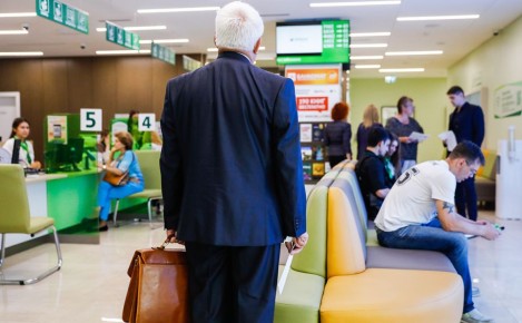 Когда банки могут отказать в выдаче наличных, и почему это законно