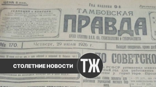 � ������ � ������� ���� ������, �������� ����� �������� � �������� �� �������������� ����������� ������ ������ ��� ��� �����