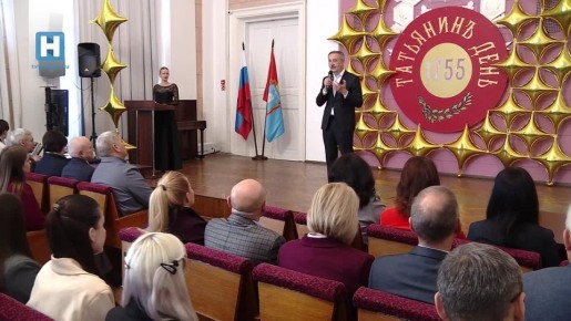 ������ �������� �������� �� ����� ������ � 18.30, � ����� � �� � Rutube