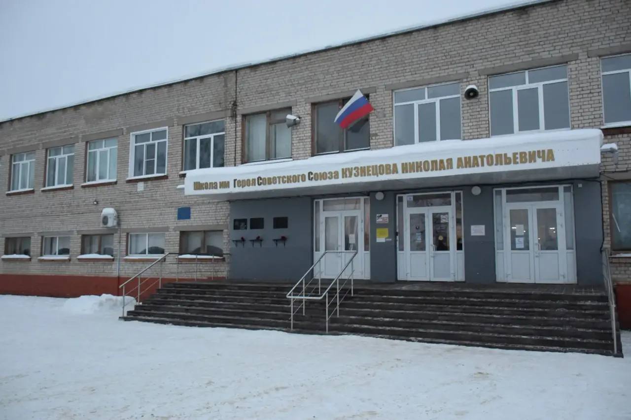 Перед началом капитального ремонта во втором корпусе Центра образования № 13 прошло большое родительское собрание