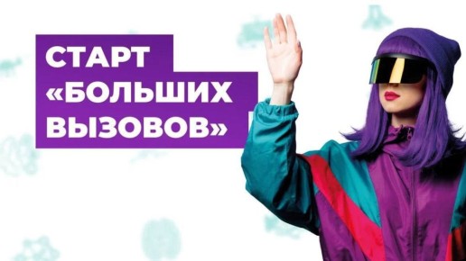 � ������� � 11-� ��� ��������� ������� ������-��������������� �������� �������� �������