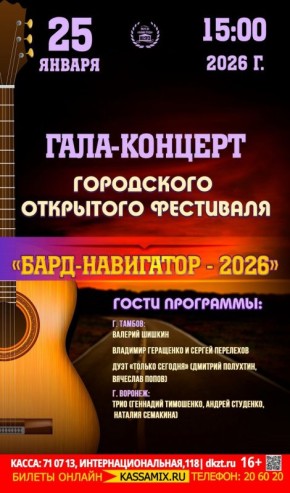 ��� �������� ������ ����� ���������� ��������� ��������� ����� �� ����-������� VI���������� ��������� ��������� �����-���������