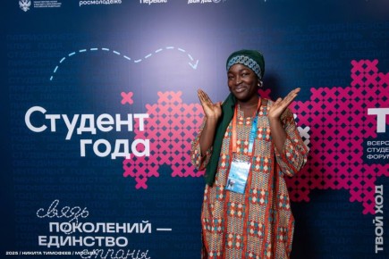 ������ �������, �� ����� ����: ��������� �� ������ ��������� � ������