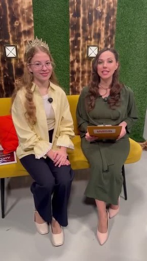 ������ � "10 �� 10, ��..." � ��������������� �������� "���� ������������ ���������� �������-2025" �������� ����������