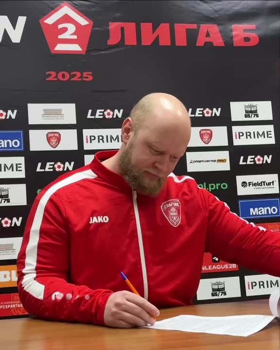 Блогер Фёдор Борисов стал специалистом по работе с болельщиками и амбассадором ФК "Спартак"