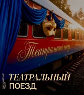 � ��� 2026 ���� �� ��������������� ������ ������� ������� �������� ������������ �����