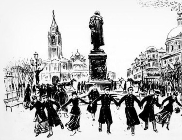 25 ������ - ���� ����������� ������������ (�������� ����)