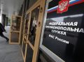 В России увеличили штрафы за нарушения в антимонопольной сфере