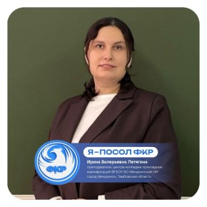 ����� �������� �� ���������� ������� ������ ������ �������� ������������� � ���������� �������