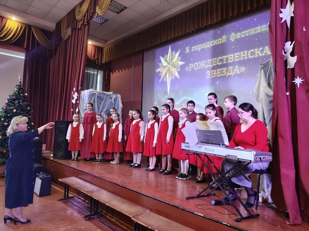 В Тамбове прошел X открытый городской фестиваль «Рождественская звезда» В Тамбове прошел X открытый городской фестиваль «Рождественская звезда»