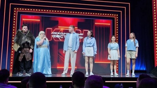 �� ������������� ��������� ��� � ���� ������� �� ���������� ������� �������� ���������� ������� (16+)