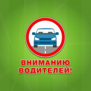 � ����� � ����������� ��������� ���������� ������ � ��������� ������� ������, ����������� 82-� ��������� ������ ������� ����������, � ������� ����� �������� ���������� �������� ����������