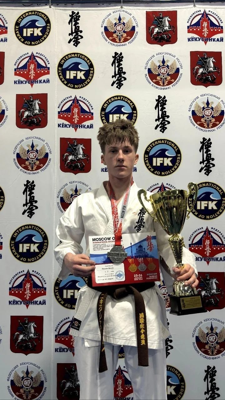 Спортсмены из Тамбова завоевали медали на международных соревнованиях по киокусинкай в Москве (6+) Спортсмены из Тамбова завоевали медали на международных соревнованиях по киокусинкай в Москве (6+)