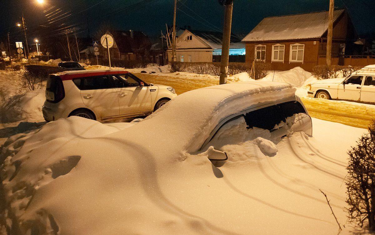 Главное в ТОПе за 26 января: