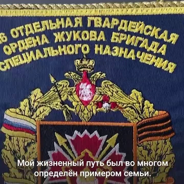 Андрей Петров: «Я убеждён, служение Родине не заканчивается с военной службой»