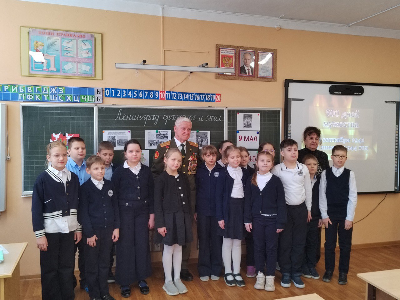 В школах Тамбова состоялись памятные мероприятия, посвящённые 82-й годовщине полного освобождения Ленинграда от фашистской блокады В школах Тамбова состоялись памятные мероприятия, посвящённые 82-й годовщине полного освобождения Ленинграда от фашистской блокады