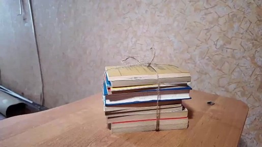 ������� ���� ��������� ������ �������� � ����� �13, ��� ��������� ����������� ������