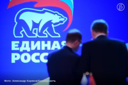 Городское отделение «Единой России» в Тамбове возглавил Александр Куприянов