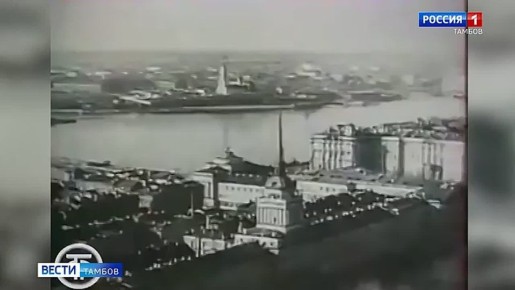 Дата, изменившая историю. В России накануне вспоминали события блокады Ленинграда, которая закончилась 82 года назад