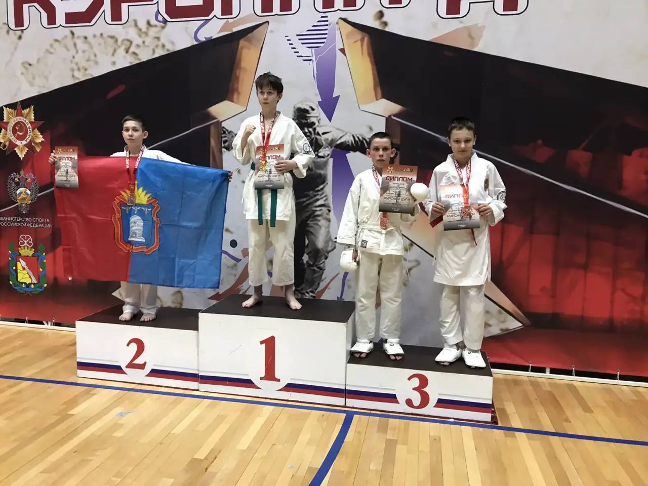 Учащиеся спортшкол №1 и №3 показали отличную подготовку на всероссийских соревнованиях: по всестилевому каратэ «Курская дуга» и открытом фестивале по боевым искусствам Учащиеся спортшкол №1 и №3 показали отличную подготовку на всероссийских соревнованиях: по всестилевому каратэ «Курская дуга» и открытом фестивале по боевым искусствам