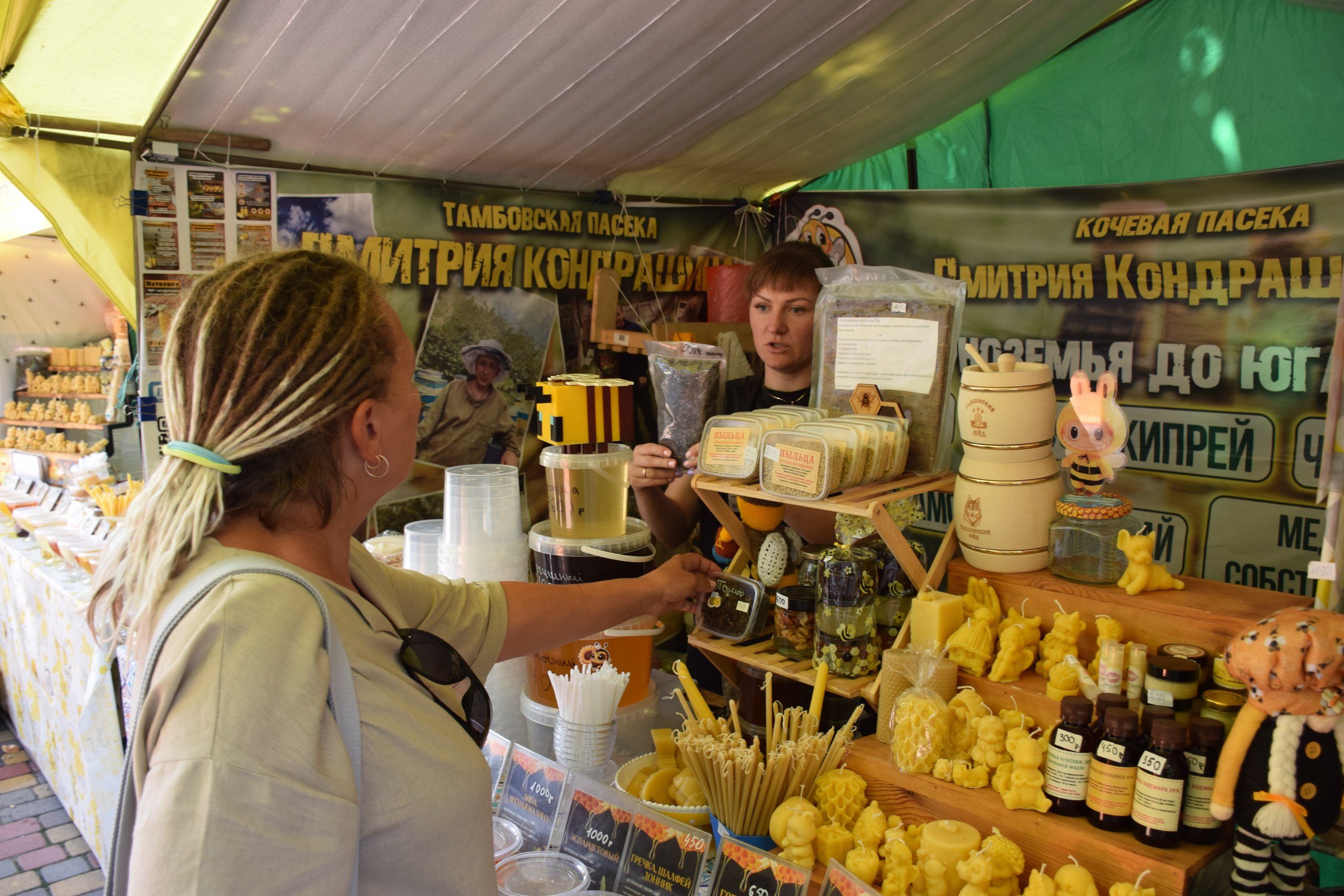В календарь событий Тамбовской области на 2026 год вошли пять мероприятий, организованных администрацией города Тамбова В календарь событий Тамбовской области на 2026 год вошли пять мероприятий, организованных администрацией города Тамбова