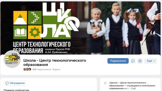 ���, ��� � ����������� ���� ���������� ������������� ����� ��������� �����, ����� ������� �� ��������� � ���� ����� �� ����������� �������� ���������������� ���������� � ��. � ���������� ����� ��� 265 �����������