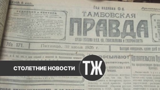 � �������������������� ������ ��������� ������� ��������������, ��������� ������ ��������� � ������ ���������� ����� ����������� ������ ������ ��� ��� �����